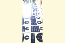 Keep This Gate Shut Sign - Health & Safety Signs High Quality Interior & Exterior
