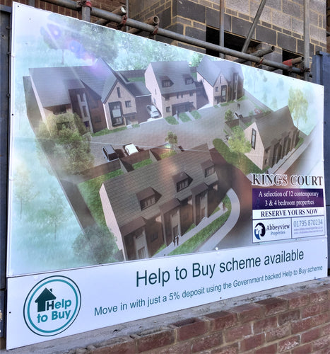 ADVERTISING SIGN BOARD 8ft x 4ft Alupanel